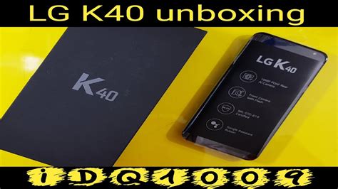 Lg K Unboxing Youtube