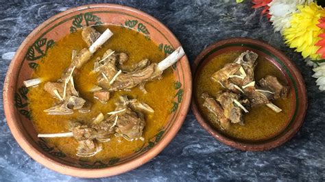 Mutton Kunna Recipe Eid Special Recipe