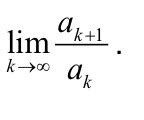 Calc Exam Flashcards Quizlet