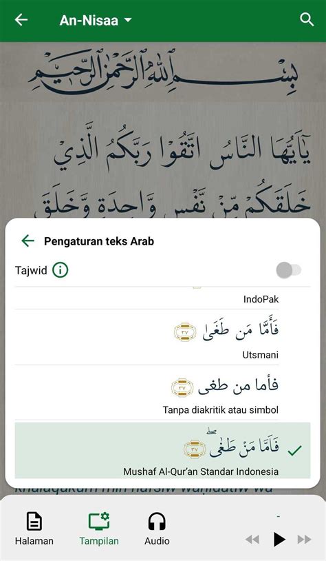 Detail Macam Macam Tulisan Arab Koleksi Nomer 20