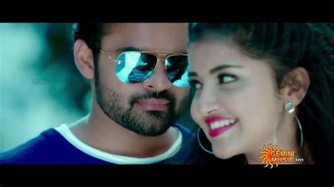 Hello Pilla Sunlo Laila Song Lyrics Tej I Love You 2018 Sai Dharam Tej Anupama Parameswaran