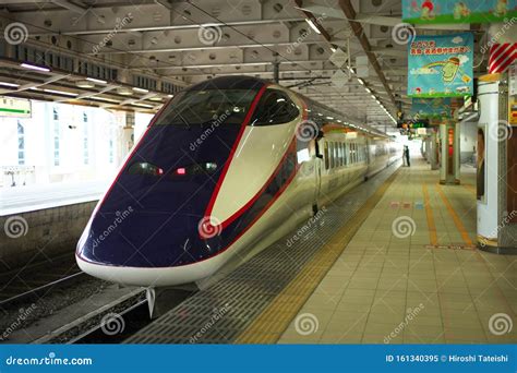 Jr Yamagata Shinkansen Tsubasa Departing From Shinjo Station Japan