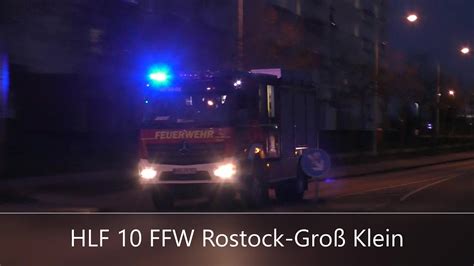 Hlf Ff Rostock Gro Klein Youtube