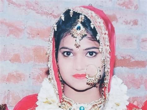 Married Woman Murdered For Non Fulfilment Of Dowry Demand दहेज की