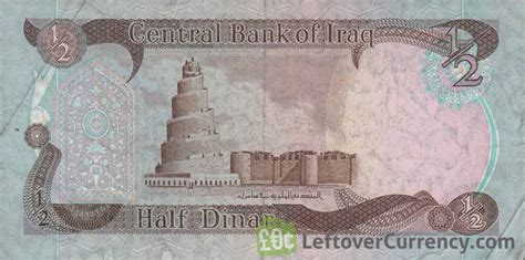 Iraqi Dinar Banknote Great Mosque Of Samarra Exchange Yours