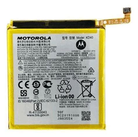 Bateria Motorola Moto G8 Plus XT2019 KD40 S N CELL Loja de Peças