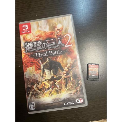 Nintendo Switch 進撃の巨人2 Final Battle Switchの通販 By Mqqs Shop｜ニンテンドー