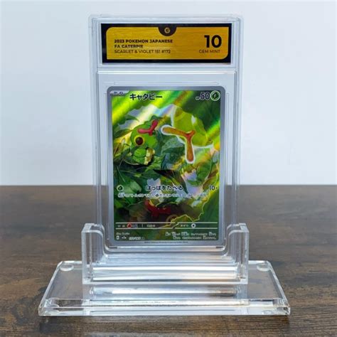 Caterpie Fa 172 165 151 Scarlet And Violet X Graded Card Catawiki