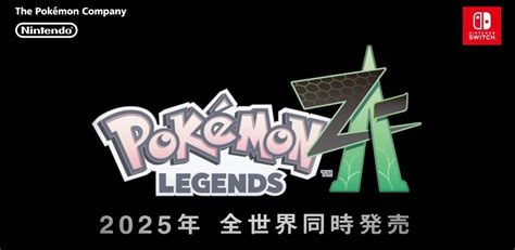 《寶可夢傳說 Z A Pokemon Legends Z A》公布 2025年全球同步推出 香港手機遊戲網 Gameappshk