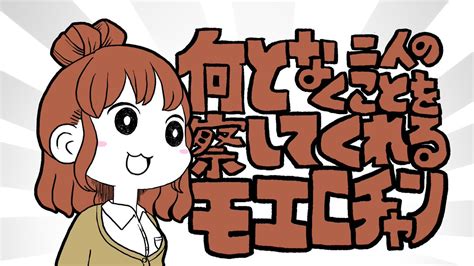 ささくれビリー On Twitter どうしても描きたくて一万年と二千年ぶりに二次創作などをした。 僕の心のヤバいやつ 関根萌子 僕ヤバ