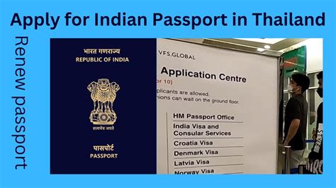 Indian Passport Renewal Outside India Vfs Global Youtube