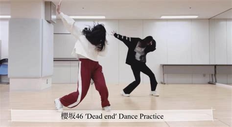 櫻坂46齋藤冬優花×遠藤光莉『dead End』dance Practice動画コラボ配信を予告【櫻坂46メッセージ】