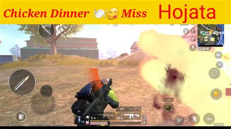 Chicken Dinner Miss Hogaya Tha Bhai Yt Gaming YouTube