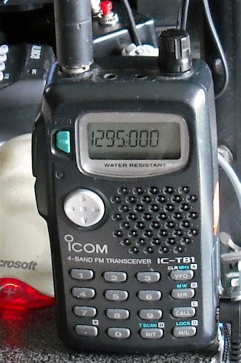 Icom IC T81