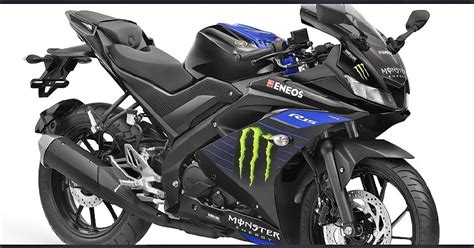 Yamaha R V Monster Energy Edition Launched Inr Lakh