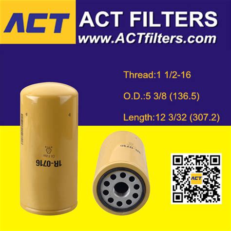 1r 07161r 18081r07161r1808caterpillar Oil Filter Product Center Act Filters