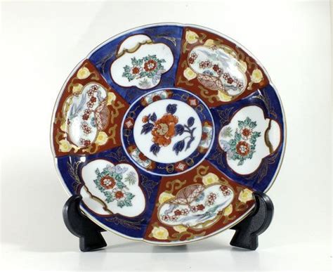 Vintage Japanese Gold Imari Plate Handpainted Gold Accents Etsy