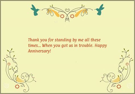 Humorous Anniversary Quotes