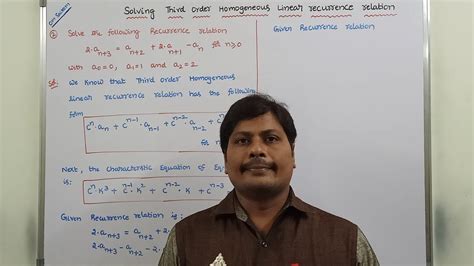 EXAMPLE PROBLEM 3 SOLVING THIRD ORDER LINEAR HOMOGENEOUS RECURRENCE