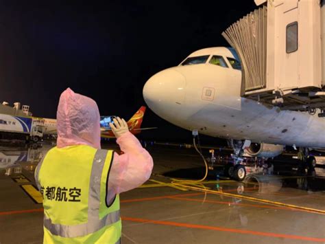 首都航空“多举措 暖服务”力保雷雨季航班平稳运行民航资讯航空圈