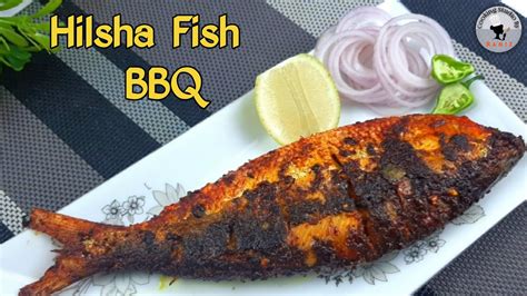 অল্প সময়ে অল্প উপকরনে ইলিশ মাছের বারবিকিউ Hilsha Fish Bbq Youtube