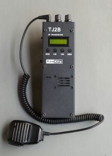 Youkits Tj2b Hf Ssb Cw Handheld Transceiver Radioworld Uk