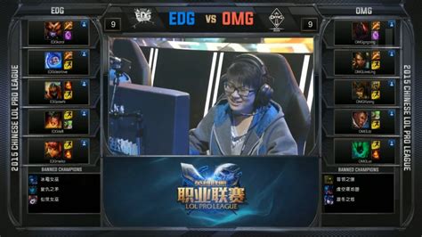 Lpl Edg Vs Omg Game 2 Highlights Lpl Spring 2015 Youtube