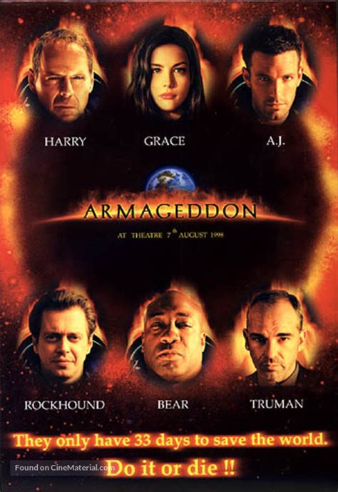 Armageddon Movie Poster