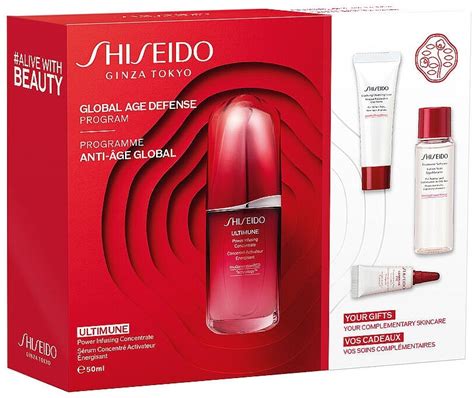 Shiseido Ultimune Global Age Defense Program Coffret Concentr