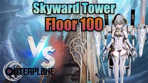 Skyward Tower Floor Outerplane Youtube