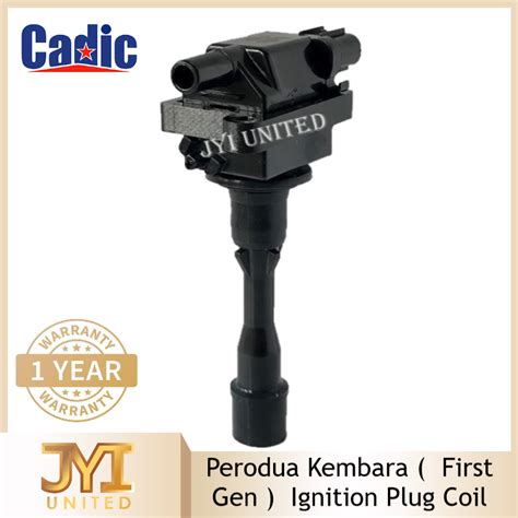 Cadic Perodua Kembara First Gen Ignition Plug Coil Lazada