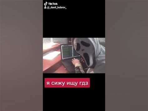 Мамкин хакер - YouTube