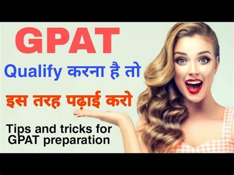 How To Prepare For GPAT 2021 Tips Planning Timetable Gpat Ki Tyari