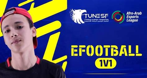 E Football V Les Dates Des Matches Connues Sport By Tn