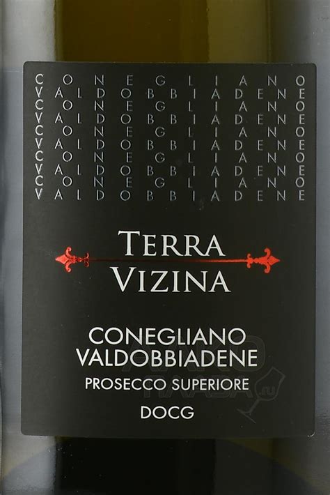 Prosecco Superiore Conegliano Valdobbiadene Extra Dry Terra Vizina