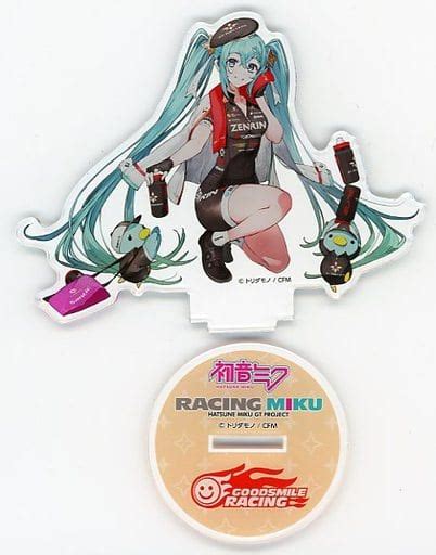 駿河屋 レーシングミク 2023 アクリルスタンド 3 Jcl Team Ukyo 応援ver 「初音ミク Gtプロジェクト」（その他）