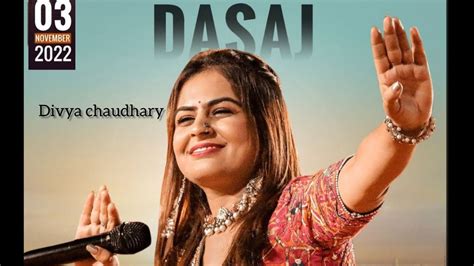 Divya Chaudhary Dasaj Live Garba Full Moj Full Dandiya Night