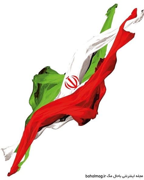 عکس پرچم ایران طرح دار ️ بهترین تصاویر