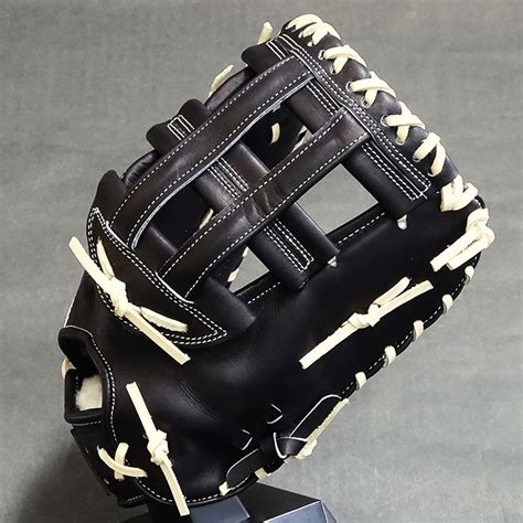 Rawlings Hoh Break The Mold