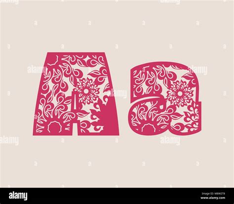 Decorative alphabet vector font Stock Vector Image & Art - Alamy