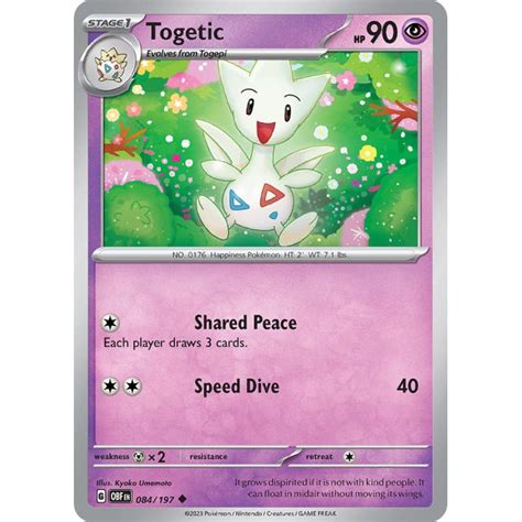 Togetic Uncommon Reverse Holofoil