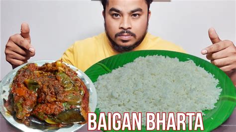 Spicy Baigan Bharta With Rice Eating Challenge Eatingasmr Mugbang