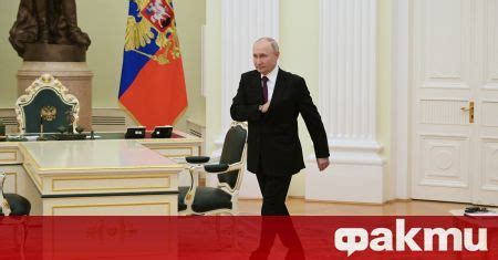 Путин обяви анексирането на украински земи за официален празник ᐉ