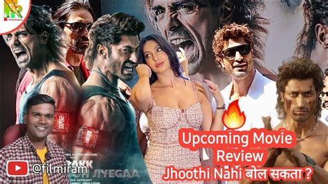 New Bollywood Movie Trailer | Teaser | Dil Jhoom | Vidyut Jammwal ...