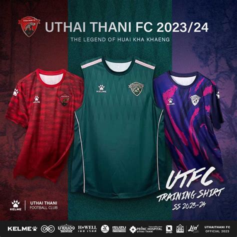 UTFC Training Shirt 2023 2024 LINE SHOPPING