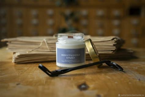 Ароматическая свеча 250 мл "ВИНОГРАДНИКИ КРЫМА" в интернет-магазине на ...