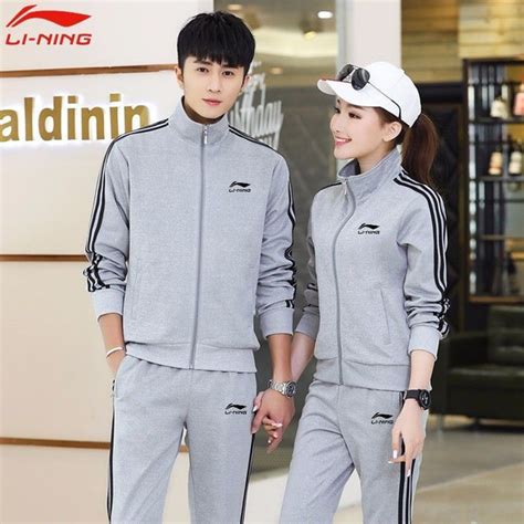 Костюм спортивный LI-NING - купить с доставкой по выгодным ценам в ...