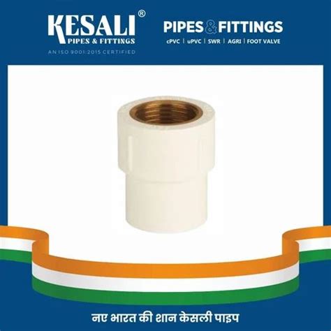 12 To 2 Upvc Fta Pipe Fitting Elbow At Rs 4piece In Rajkot Id