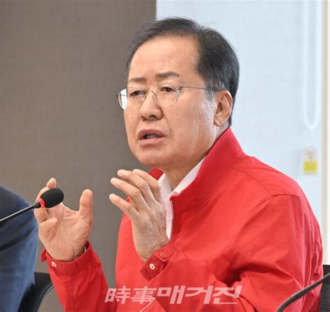 홍준표 대구광역시장 정치적 이해관계로 누구를 배신한 일이 단 한번도 없습니다