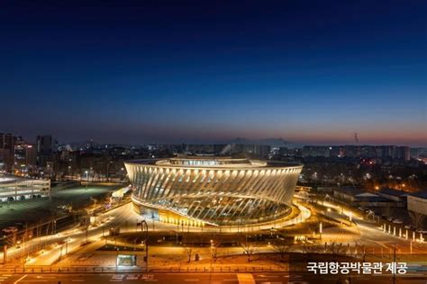 가장 높은 꿈을 가장 가깝게 만나는 곳 서울 국립항공박물관 여행기사 추천 가볼만한곳대한민국 구석구석